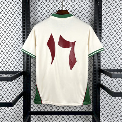 2025/2026 Palestine Paliroots Jersey