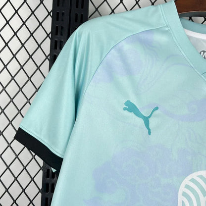 2026 Morocco Special Edition Atlas Blue Football Shirt