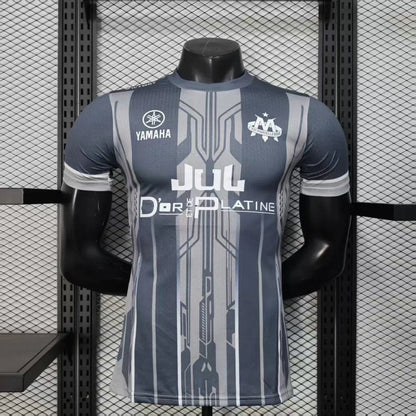 2026 Olympique de Marseille x Jul (NINETTA) Special Grau