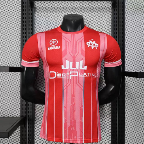 2026 Olympique de Marseille x Jul (NINETTA) Special